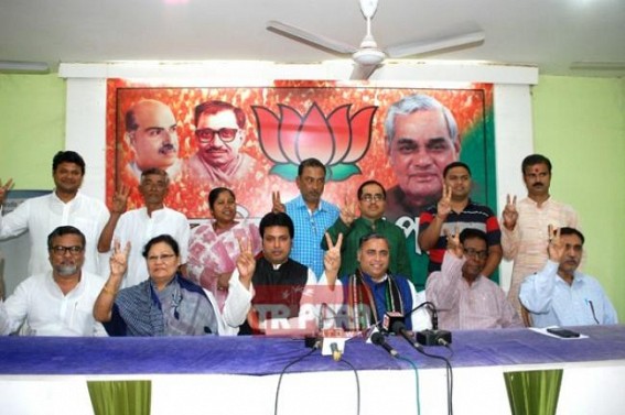BJP state committee formed, party strengthening itself for the upcoming assembly election 